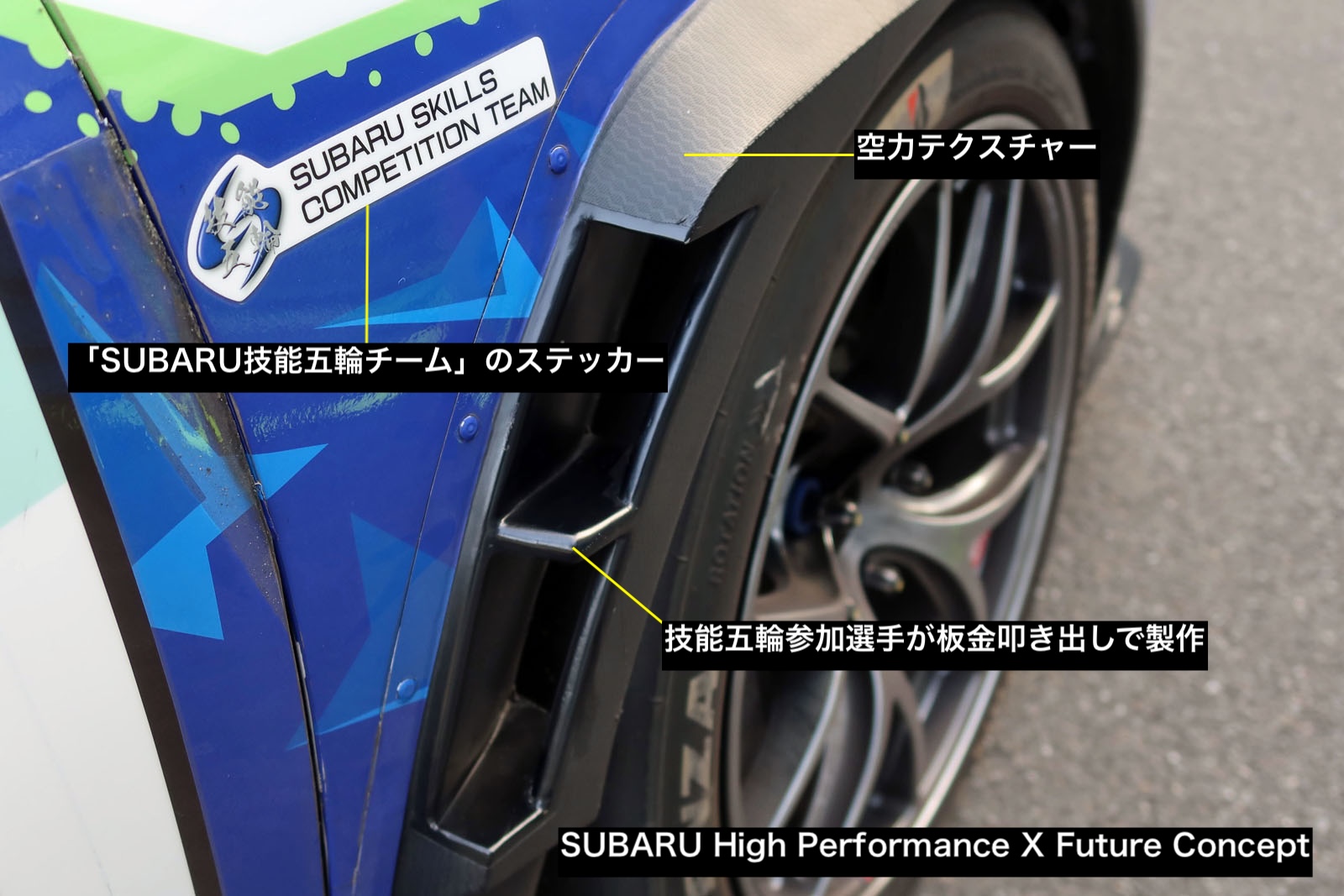 島田（特大瞑想鈴(セブンメタル)完全手打ち② TAJIMA(タジマ)】セフ後付ホルダーメタル上下2連 A-02
