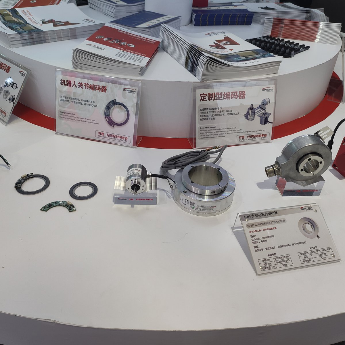 Idencoder13's tweet image. Excited to showcase our latest innovations at the exhibition! Join us to explore cutting-edge designs and technology that redefine industry standards. See you there! 🌟 #Exhibition2025 #Innovation #innovation #networking #welcome