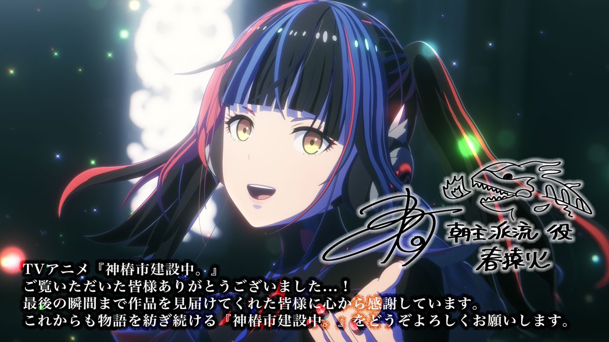 ペコリーヌ✖️3 ドレイク✖️4 CX] A new line has been launched! The lowest bit in history