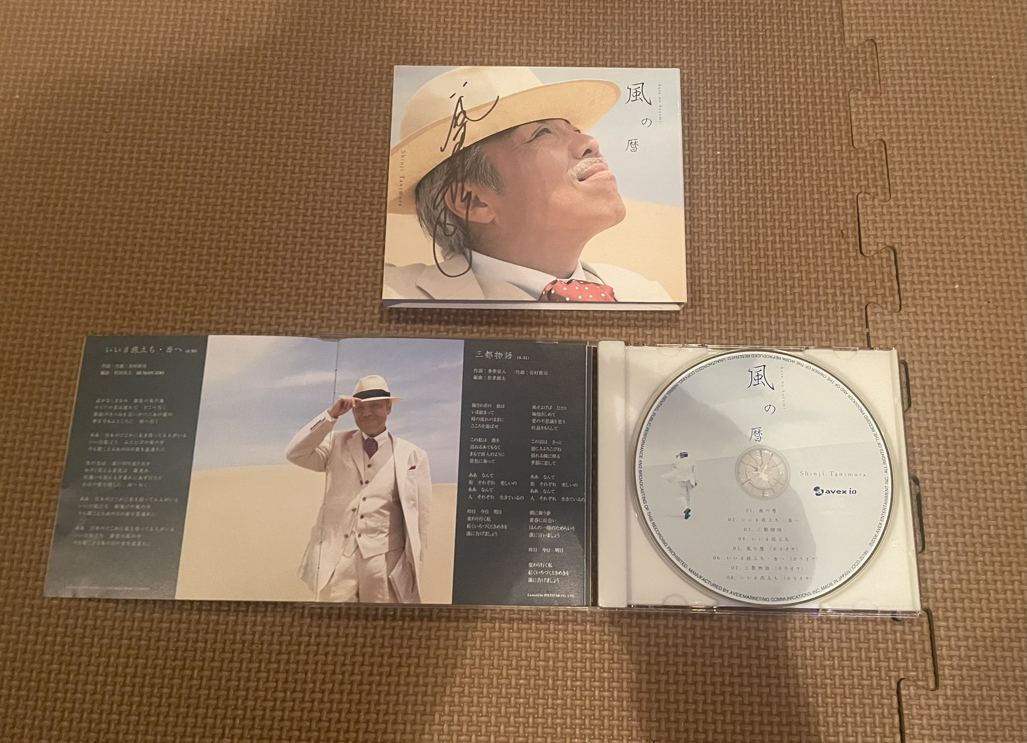 梨本うい　墓標 サイン入りCD 梨本うい 墓標 サイン入りCD 梨本うい 墓標 サイン入りCD