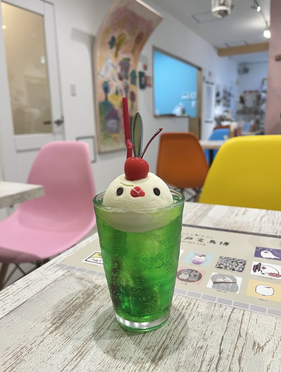 【Coffee】ことりのあそびば Coffee】ことりのあそびば うけとりました🐧💦。