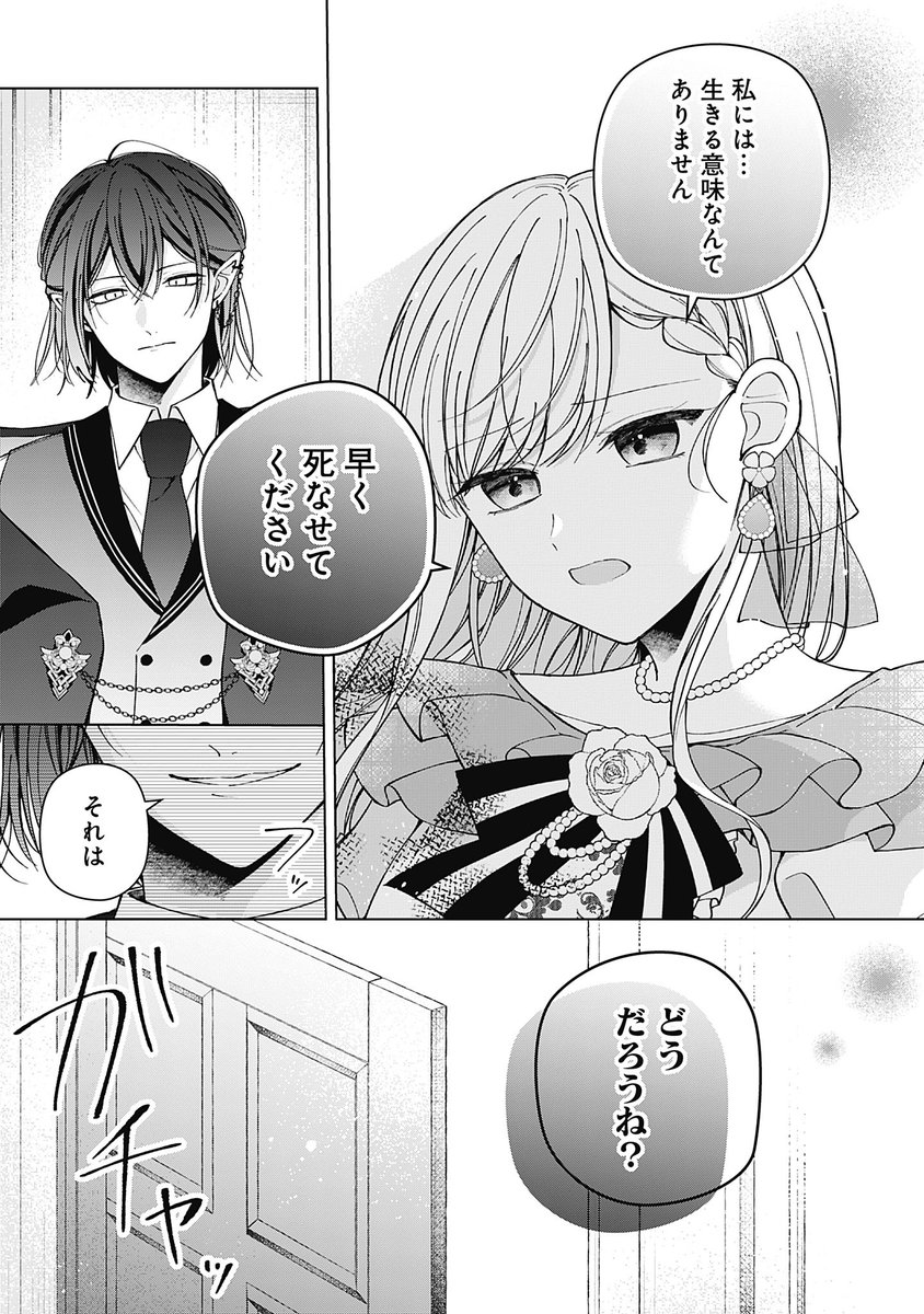 (6/9) 