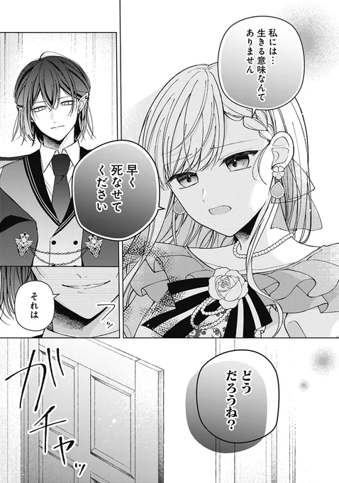 (6/9) 
