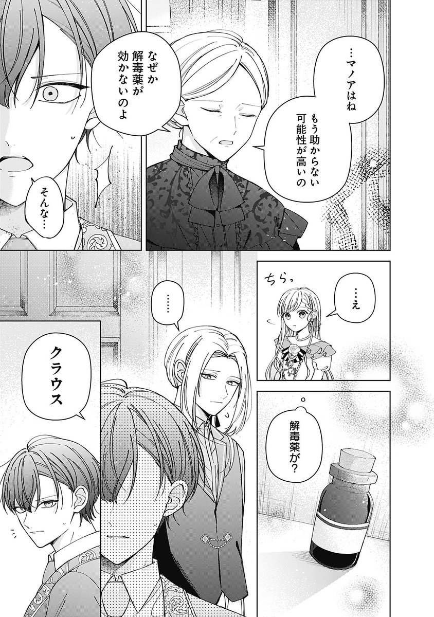 (6/9) 