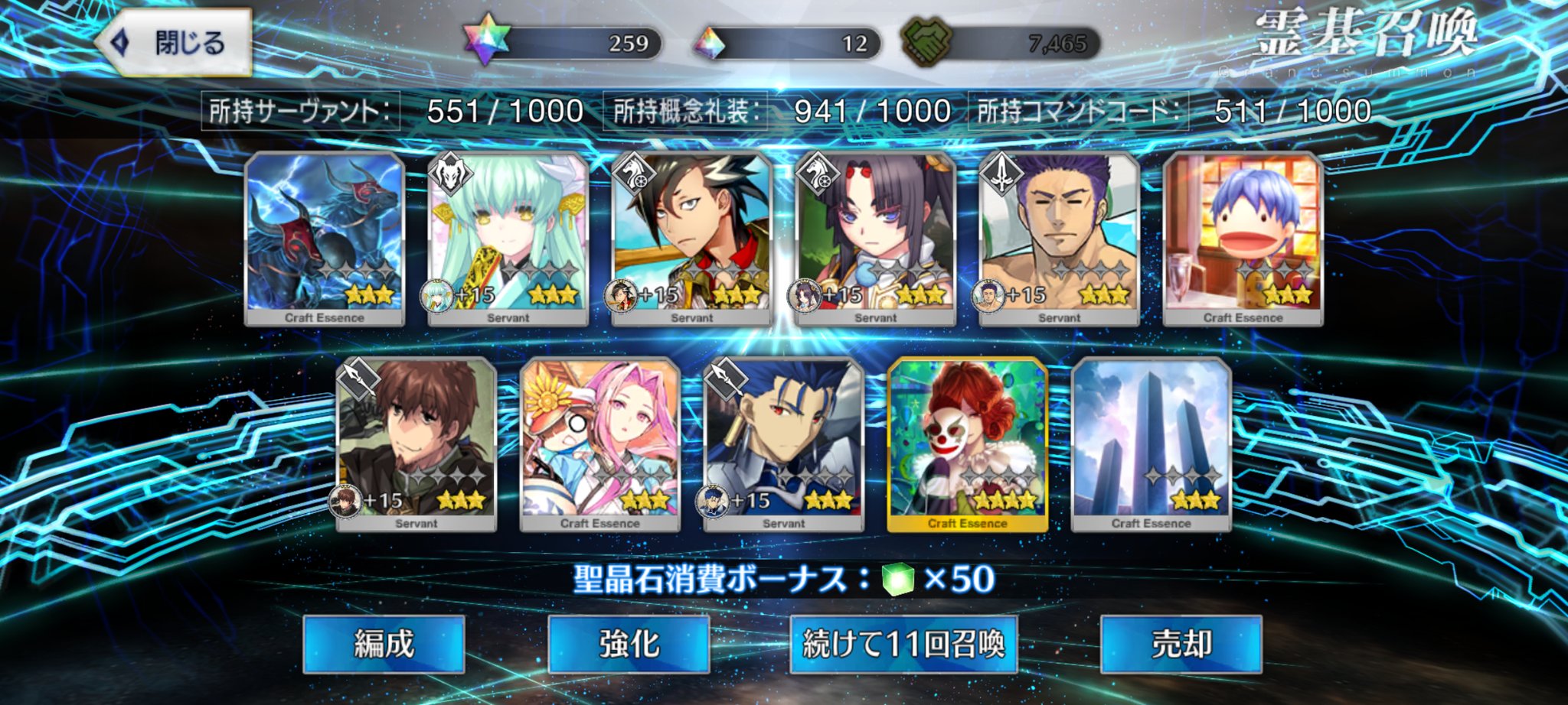hide様　リクエスト商品　3点 hide様 リクエスト商品 3点 HIDE様 リクエスト 3点 まとめ商品