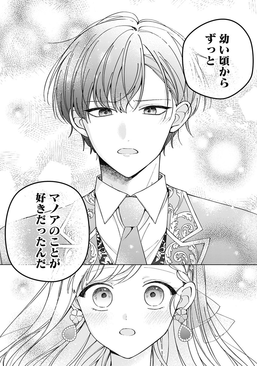 (7/9) 