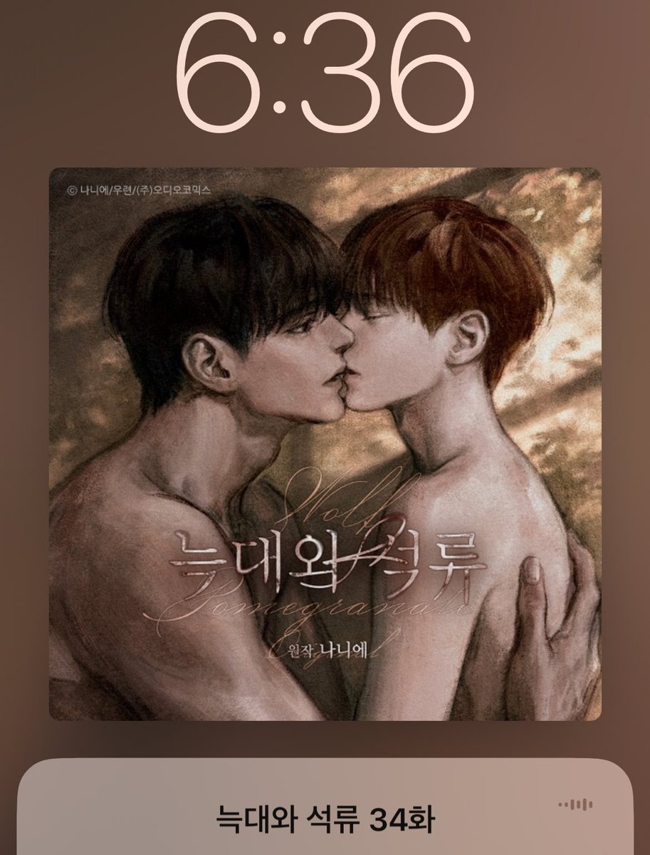 TD_Y5's tweet photo. 늑대와 석류 34화 선물 받앗슨✨
#r_DC 늑석 34

댕댕요(@ddyo2035)님 나눔 감사합니다 잘 듣겟습니다아✨☺️✨ https://t.co/8RegCeOGtC