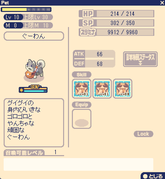 kaorin (@kaorinmt) / Posts / X