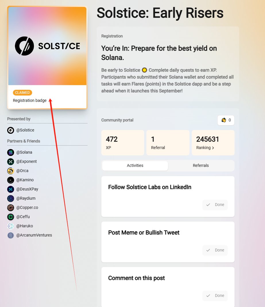 小情绪｜🔶 #BNB 『Web3求生』 tweet media