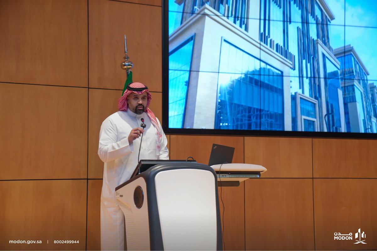 📸 | MODON took part in the workshop “Investment and Development of Logistics Centers in the Eastern Province” to highlight promising opportunities for strengthening infrastructure and logistics services, while supporting economic and investment growth in the region.