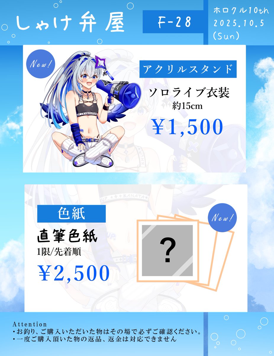 くまたん@ (@kumachan44) / X