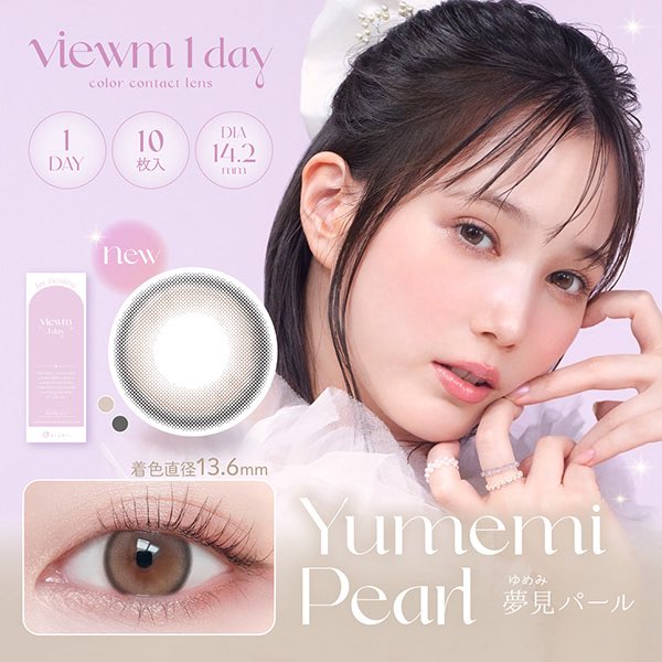 Luvlit【ラブリット公式】 tweet media