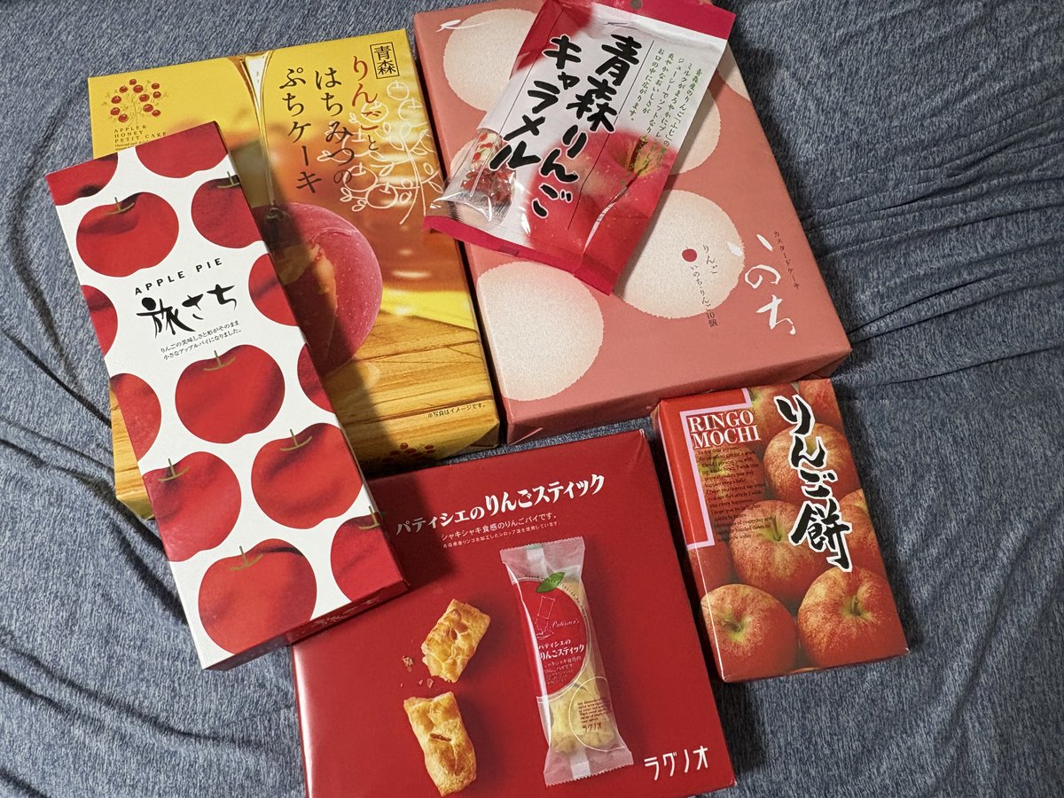 りんご様オーダー しんおう on X: 