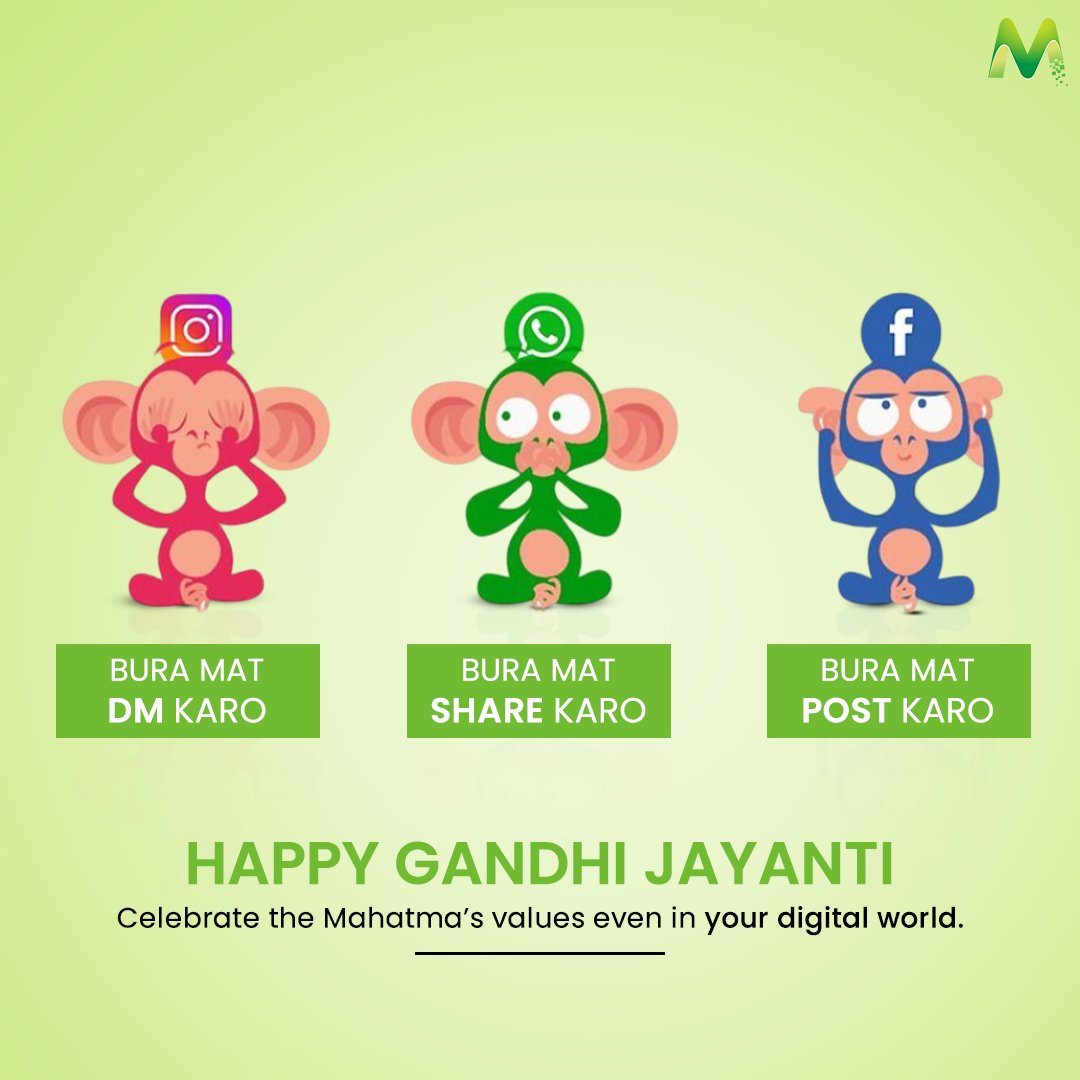 markup_digi's tweet image. This Gandhi Jayanti, let’s bring his timeless values to our digital world. Share with responsibility, post with purpose, and comment with kindness. ✨

#GandhiJayanti2025 #DigitalValues #PostResponsibly #BeTheChange #PositiveDigitalWorld #SocialMedia #Markpudigi