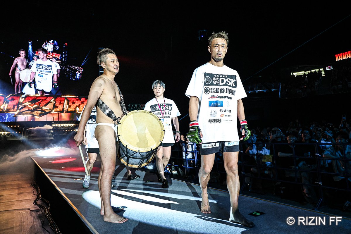 RIZIN FF OFFICIAL (@rizin_PR) / X