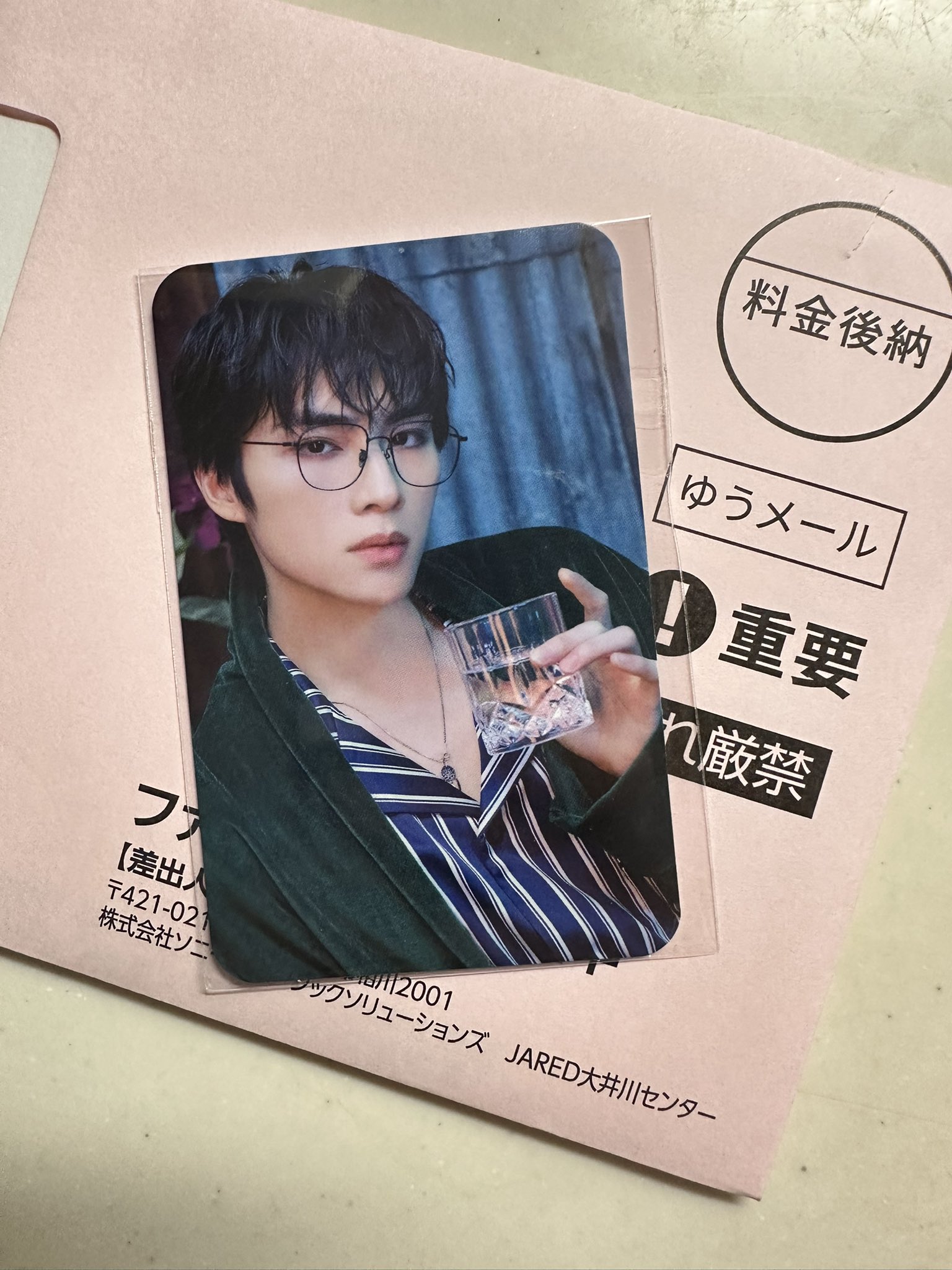 市民いなちゃん on X: 