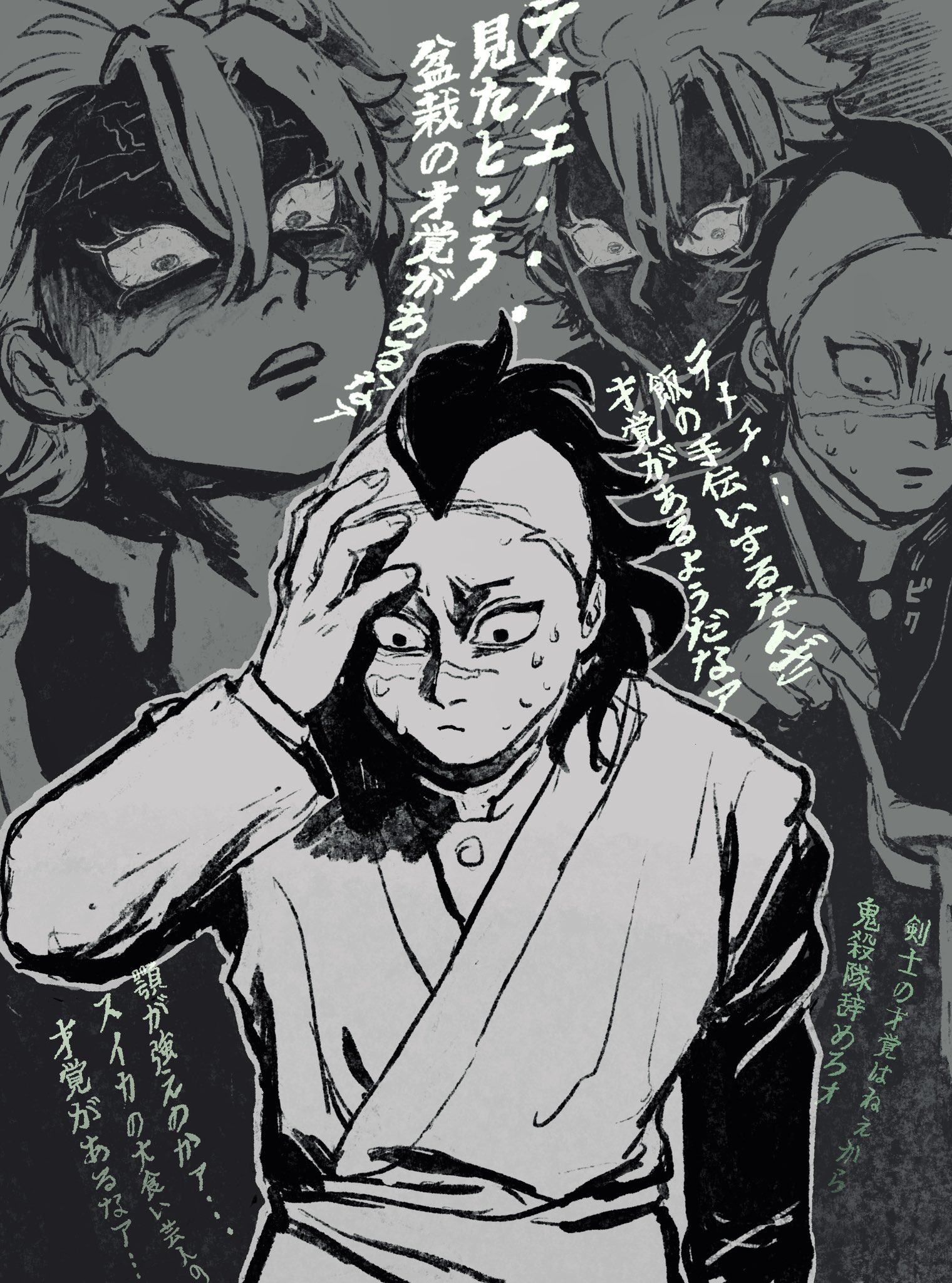 ぽぽぽ (@popopogawa1236) / X