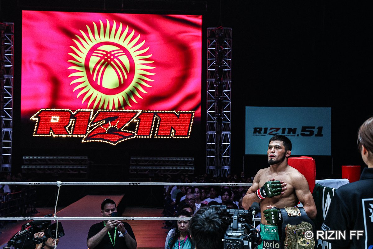 RIZIN FF OFFICIAL (@rizin_PR) / X