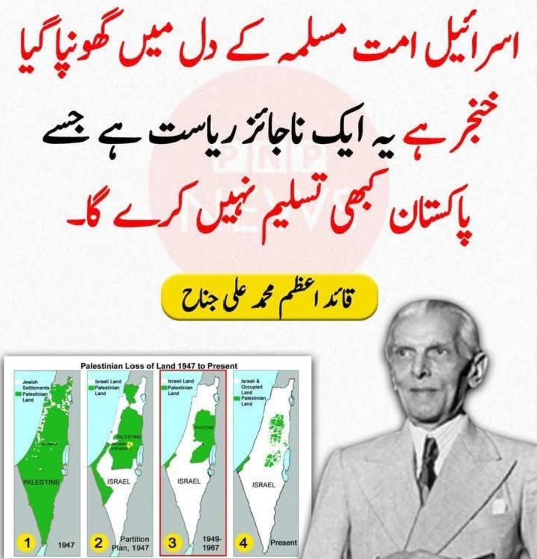 Hammad Khan tweet media