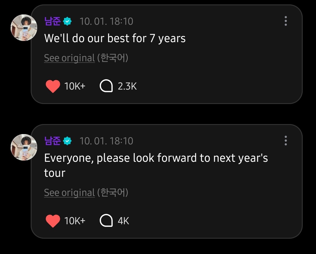 winnttaebear's tweet photo. Namjoon: Everyone, please look forward to next year's tour

OMG https://t.co/FU8SmqVsX9