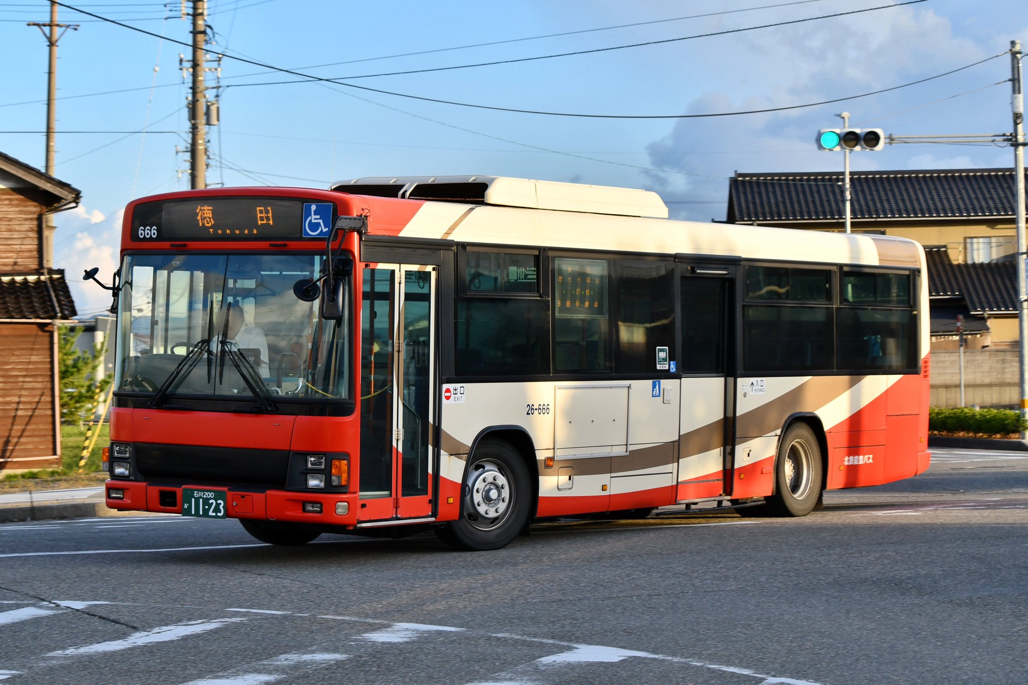 【中古】 青い地平線 もっと自分が幸せになるために/日本看護協会出版会/高橋穏世 EXP205 on X: 