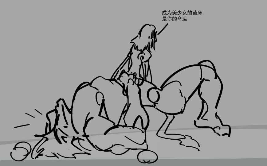 j宝想要吃j吧 tweet media