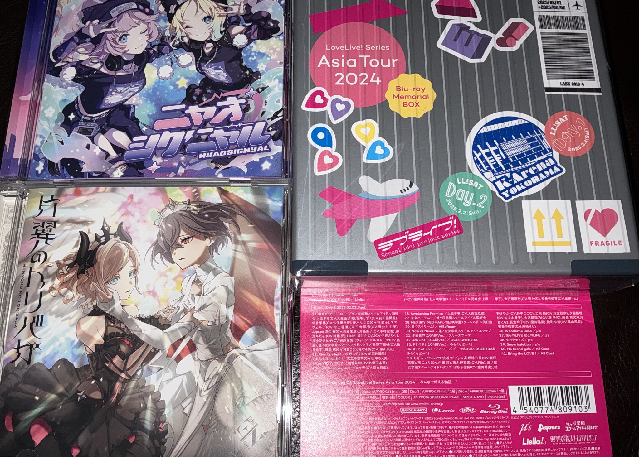 MINMI シャナナ⭐︎ 状態良好 ソカ 2018年レコードの日 限定盤 レア MINMI – シャナナ☆ | レコードの日 オフィシャルサイト