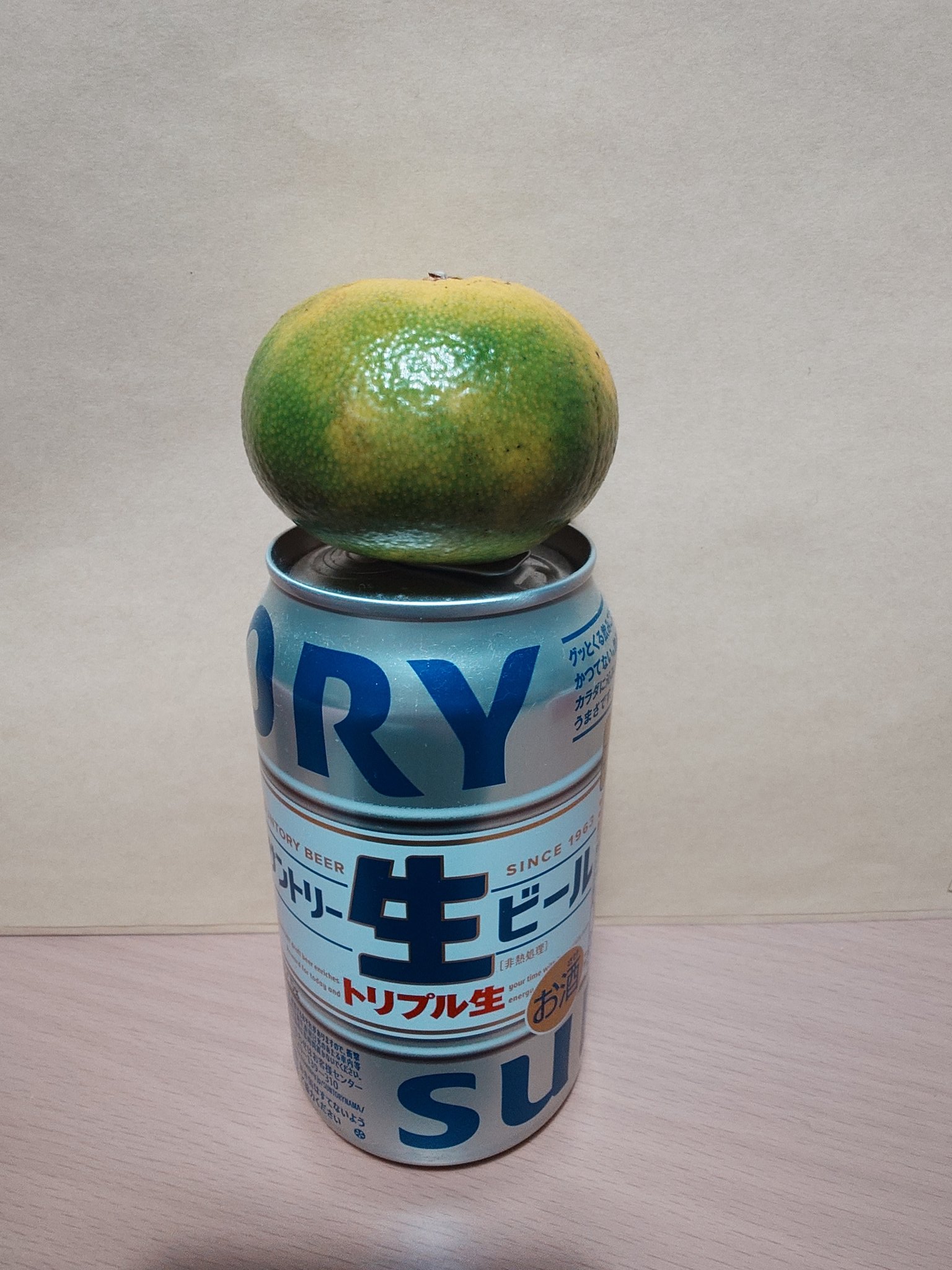 3(THREE)🦛🌽 on X: 