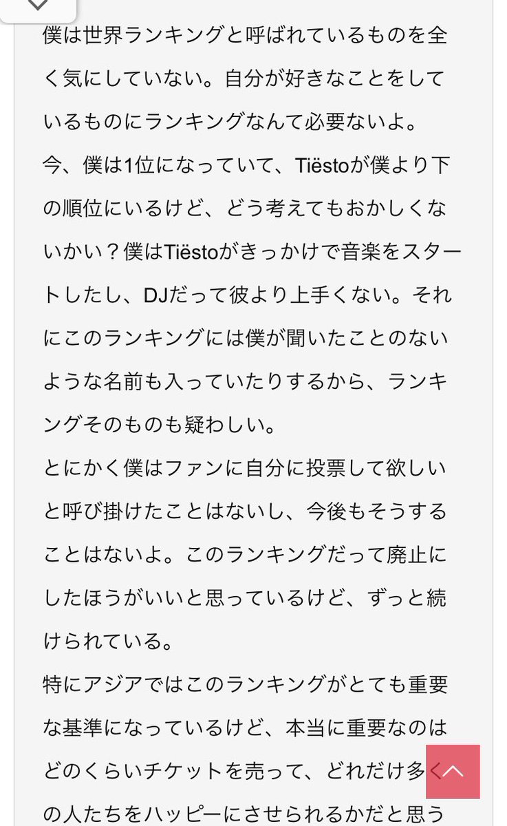 Tim_0908's tweet photo. https://t.co/cx8SQWMgcZ https://t.co/eVrdtOrfJa
