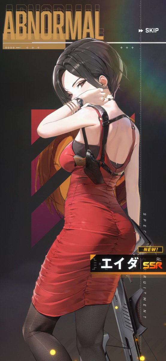 ねねさんでNIKKE知って始めてエイダきたタイミングでねねさんのエイダ見れるなんて最高の日すぎる
#ねねちーむ