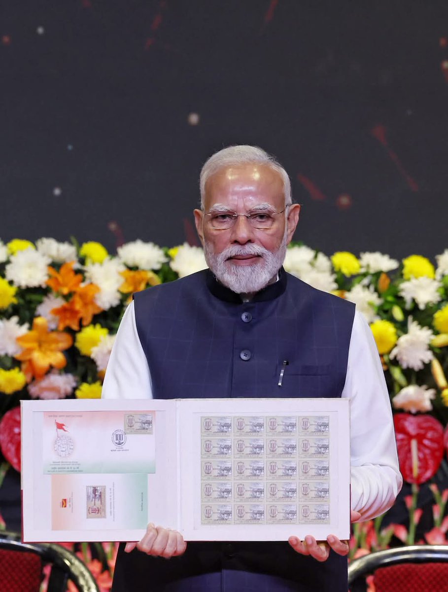 ravishankar1559's tweet photo. शून्य से एक शतक बने, अंक की मन भावना, 
भारती की जय विजय हो, ले हृदय में प्रेरणा,
कर रहे हम साधना, मातृभू आराधना 🙏
 #RSS100Years https://t.co/T3wFgeBaB1