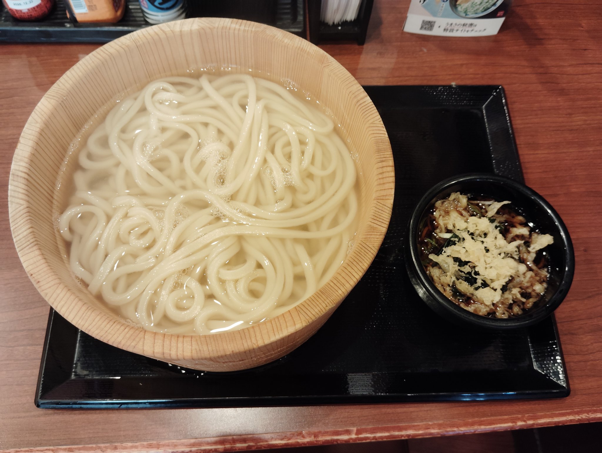 うどんページです。 楽天市場】WAKODO GLOBAL 鶏肉のけんちんうどん 【離乳食 ベビー