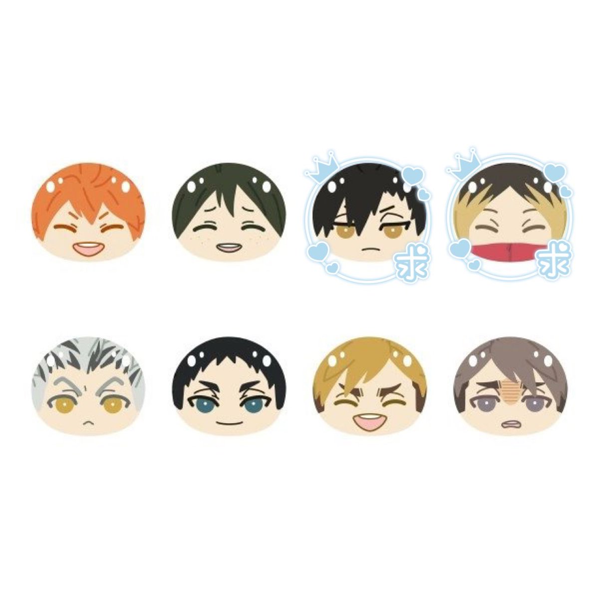 【交換/譲渡】ハイキュー おまんじゅう にぎにぎマスコット3 A

譲)
日向 山口 木兎 赤葦 宮侑 宮治 各5

求)
黒尾 孤爪 (5box予約予定)

✧求)同数回収したい為お声掛け重なる場合は纏めての方&gt;ff様&gt;ff外様優先
✧希望数集まり次第譲渡予定
✧郵送又は大阪市内手渡し◎

お気軽にお声掛けください🌷´-