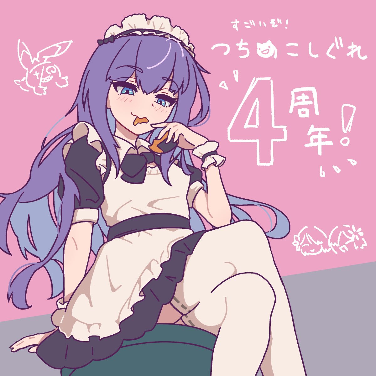 サークル4周年を祝して、@monae さんから「ジト目後輩ちゃんといちゃらぶ保健室」の記念イラストをいただきました!かわいすぎる!今後ともゲームやCG集をバンバン作って皆さんの手に取って貰えるようなかわいくHなキャラをお届けしていけるよう頑張りますので、変わらぬご声援よろしくお願いします! 