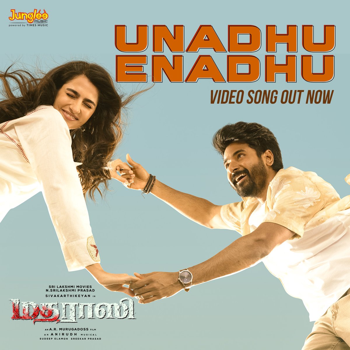 Junglee Music South tweet media