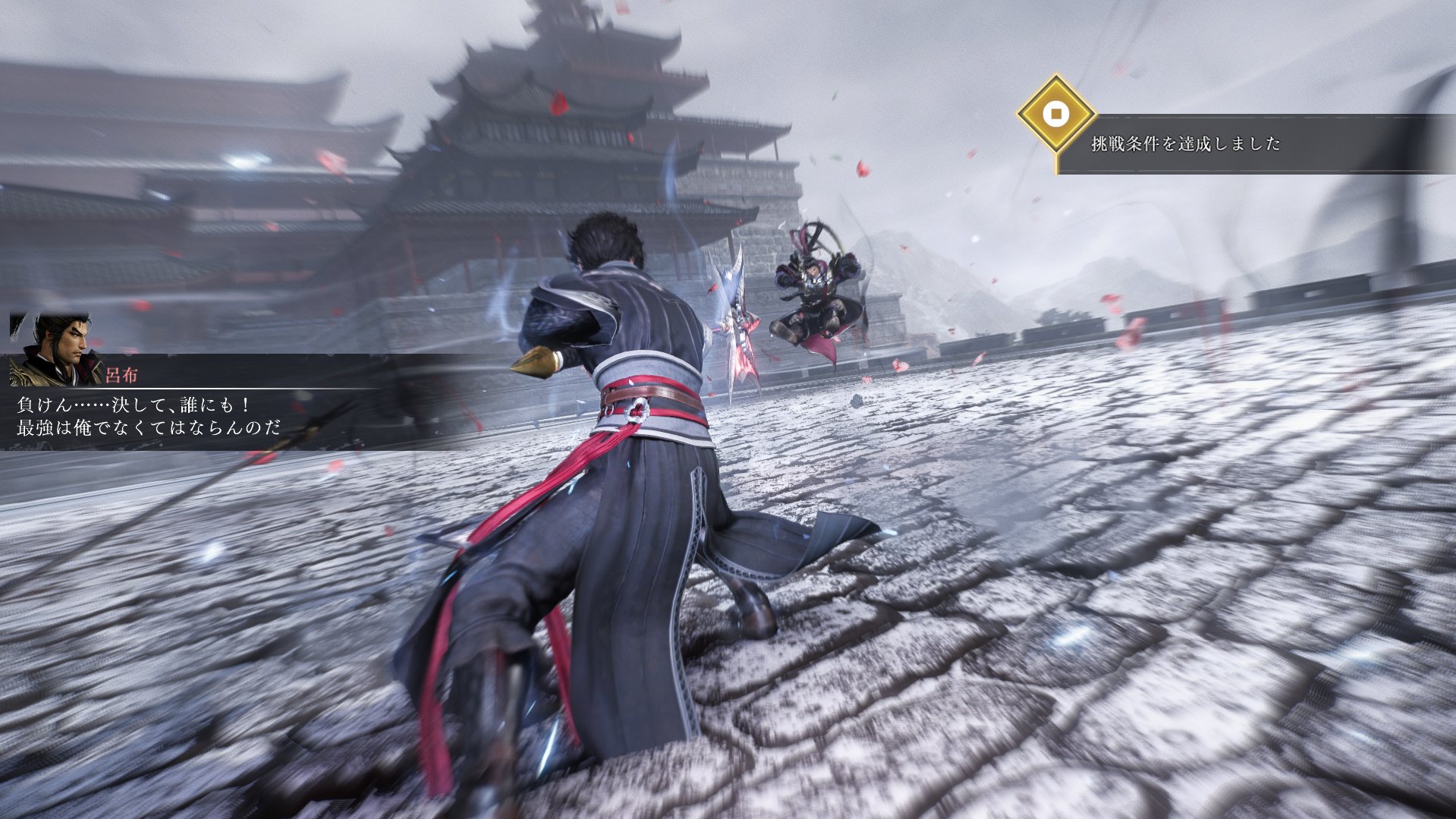 ペコリーヌ✖️3 ドレイク✖️4 SPIKE NISHIMURA | スパイク