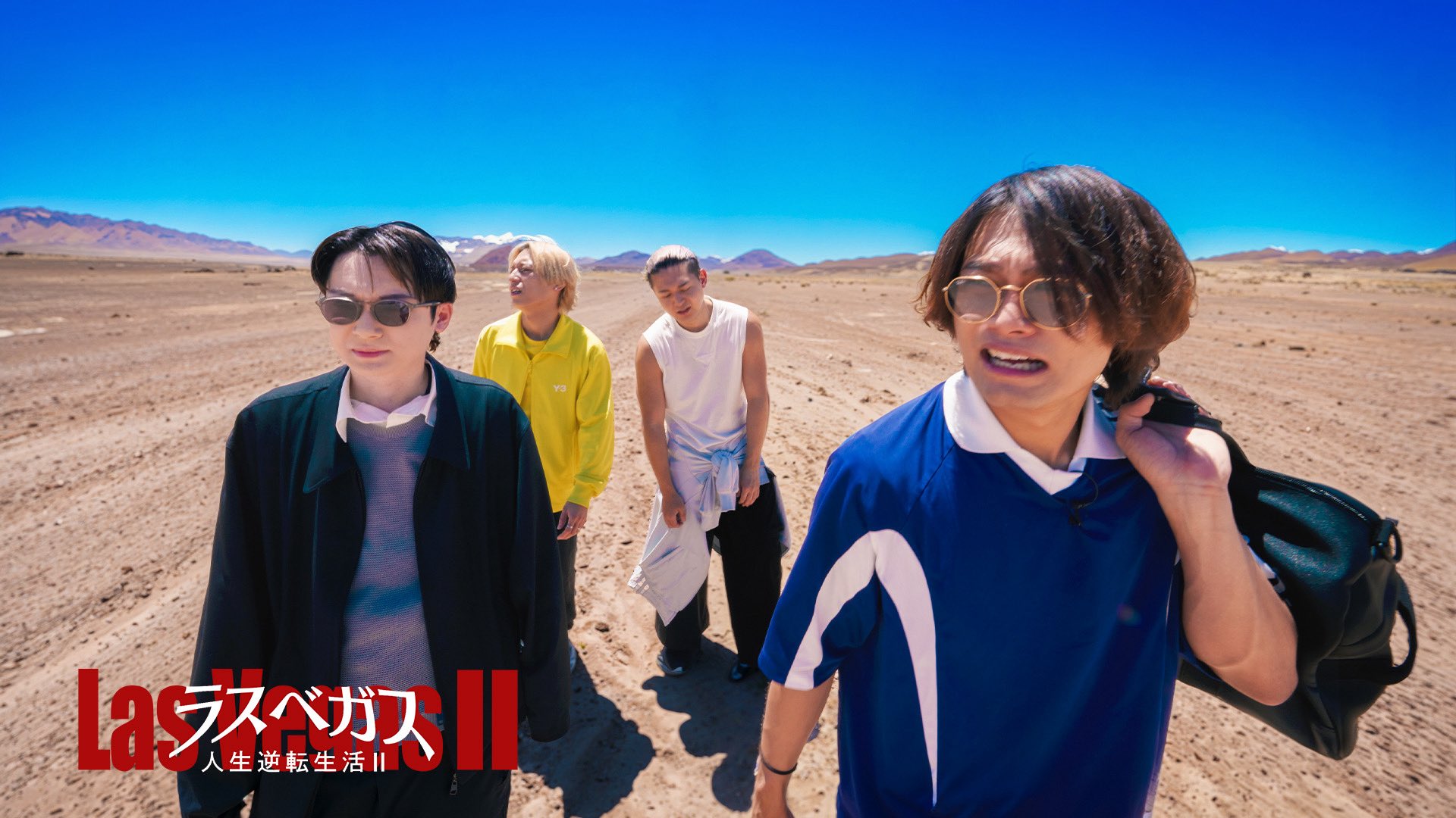 だいにぐるーぷ (@Dai2group) / X