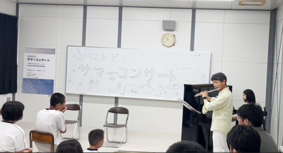 KEYPAT468342's tweet photo. 8月29日に、KEYPATは石川県立七尾特別支援学校珠洲分校を訪問しました。フルートとピアノのコンサートと食育プログラムで白玉ぜんざいを作って食べる企画をしました。
#能登半島地震 #こころのケア #KEYPAT #特別支援学校珠洲分校 https://t.co/dtyCfUDB2I