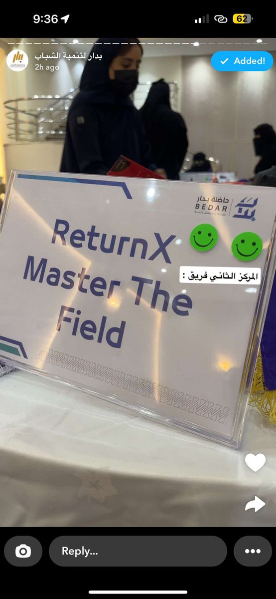 Khawlah tweet media