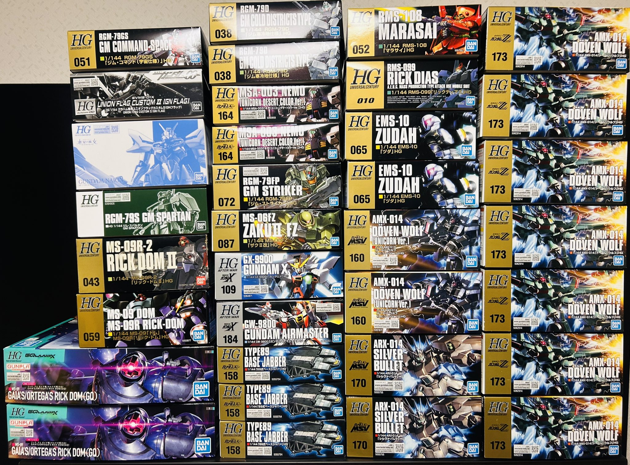 定価　ガンプラまとめ売り　宇宙世紀まとめ売り HGUC 1/144 宇宙世紀ガンプラまとめ売り｜Yahoo!フリマ（旧