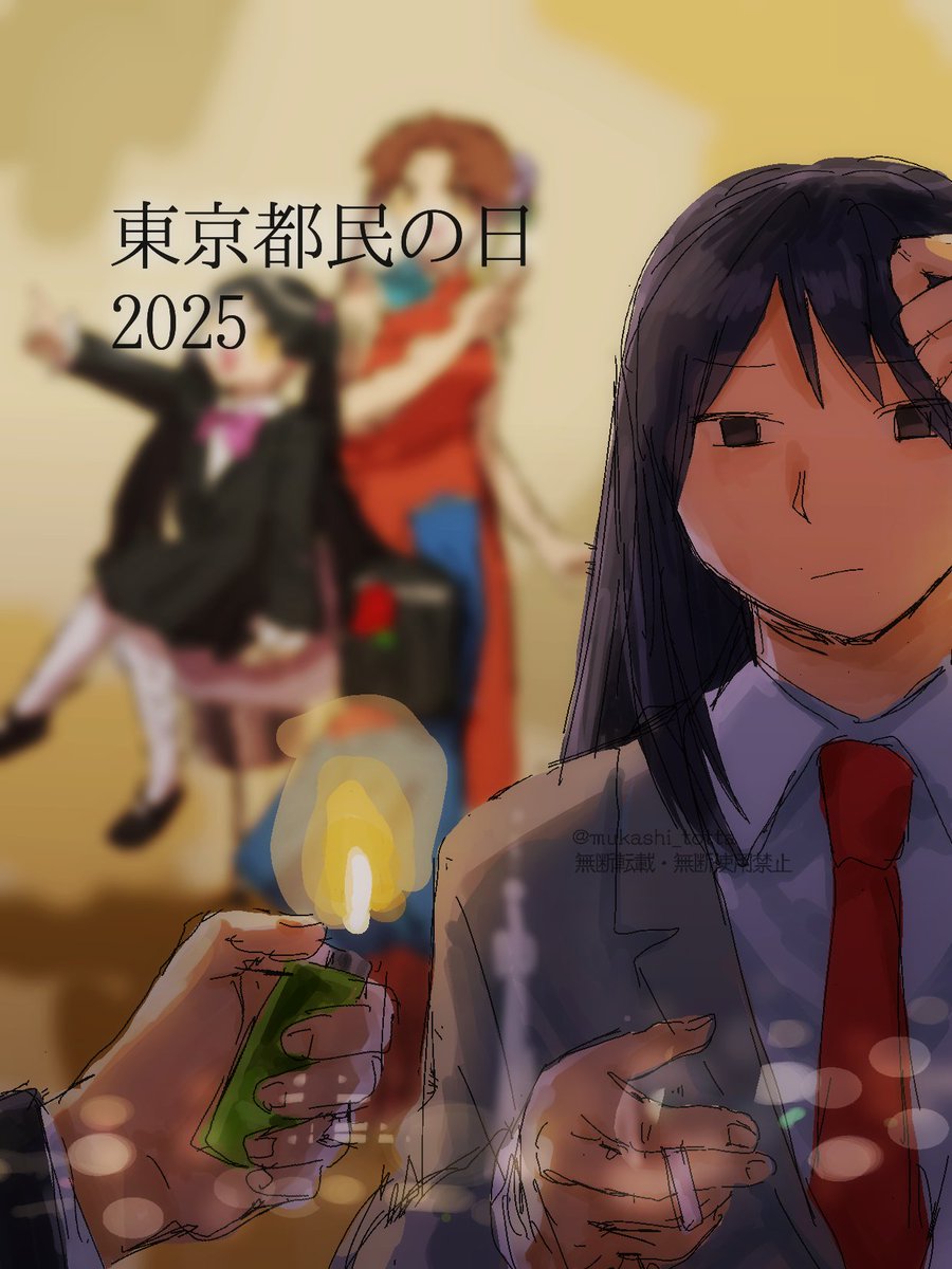 #都道府県擬人化