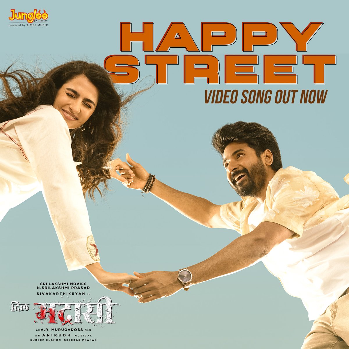 Junglee Music South tweet media