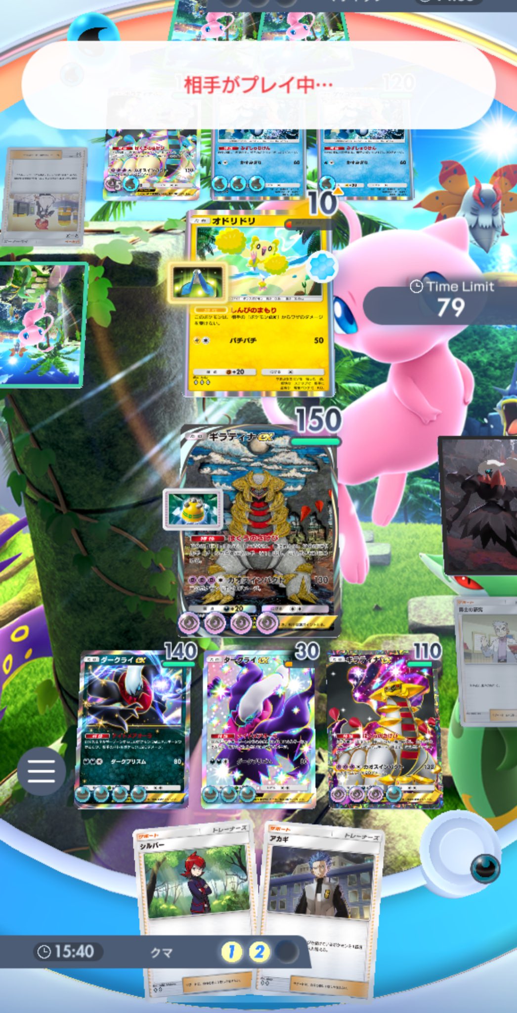 くま♪(๑ᴖ◡ᴖ๑)♪ページ GiDBVevboAES5eN.jpg