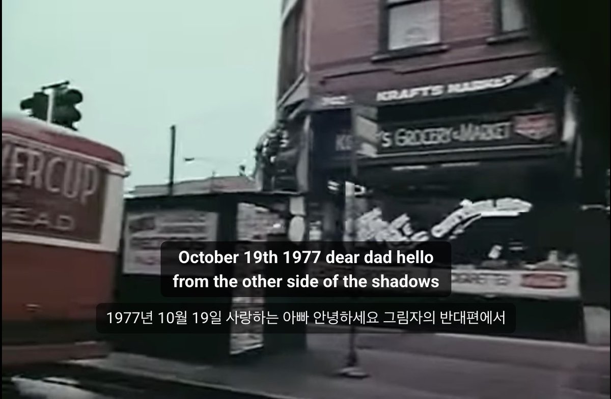 funghixx's tweet image. 원 배틀 애프터 어나더 마지막에 나오는 편지가 웨더 언더그라운드 다큐멘터리에 나왔던 편지를 가져온 거였대