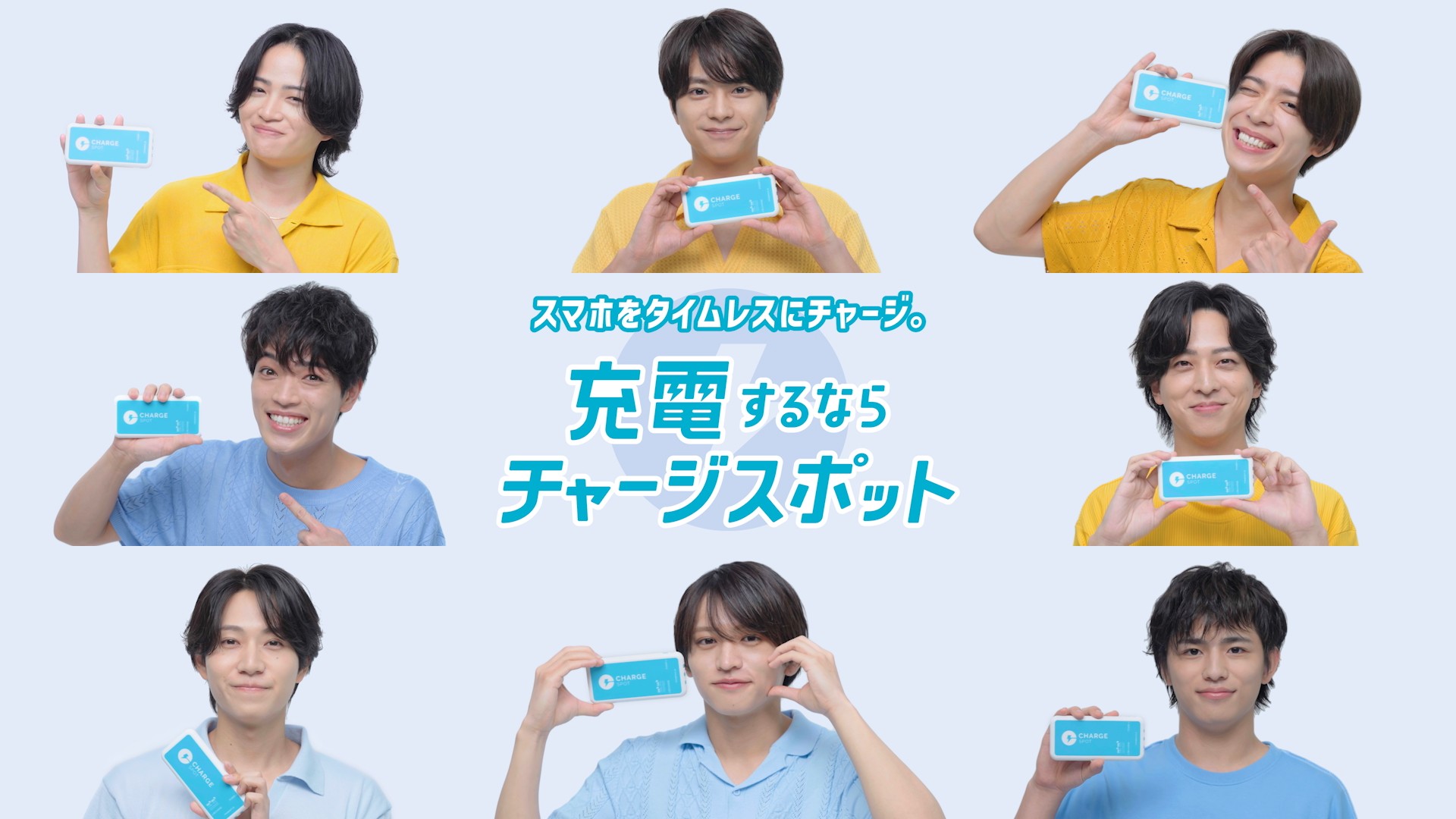timelesz タイムレス timelesz (タイムレス)｜Over The Top【公式】 on X: 