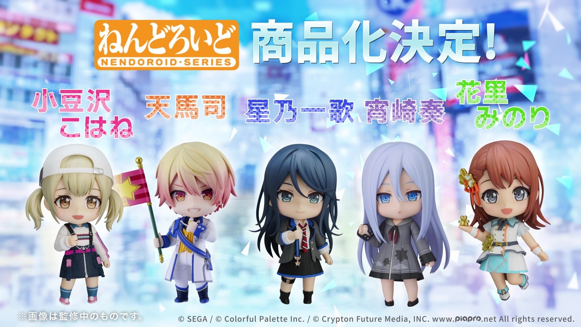 Azusa•*¨*•.¸♬︎ Alter K-ON!: Azusa Nakano 1:8-Scale PVC Figure | eBay