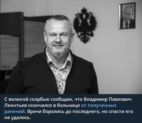 t.me/dokhlyye_rossi…

Окупована Каховка.

Вранці Баба Яга підкурила Голову "Ради депутатів" міста. Помер у лікарні.

МЕРТВІ РОСІЯНИ