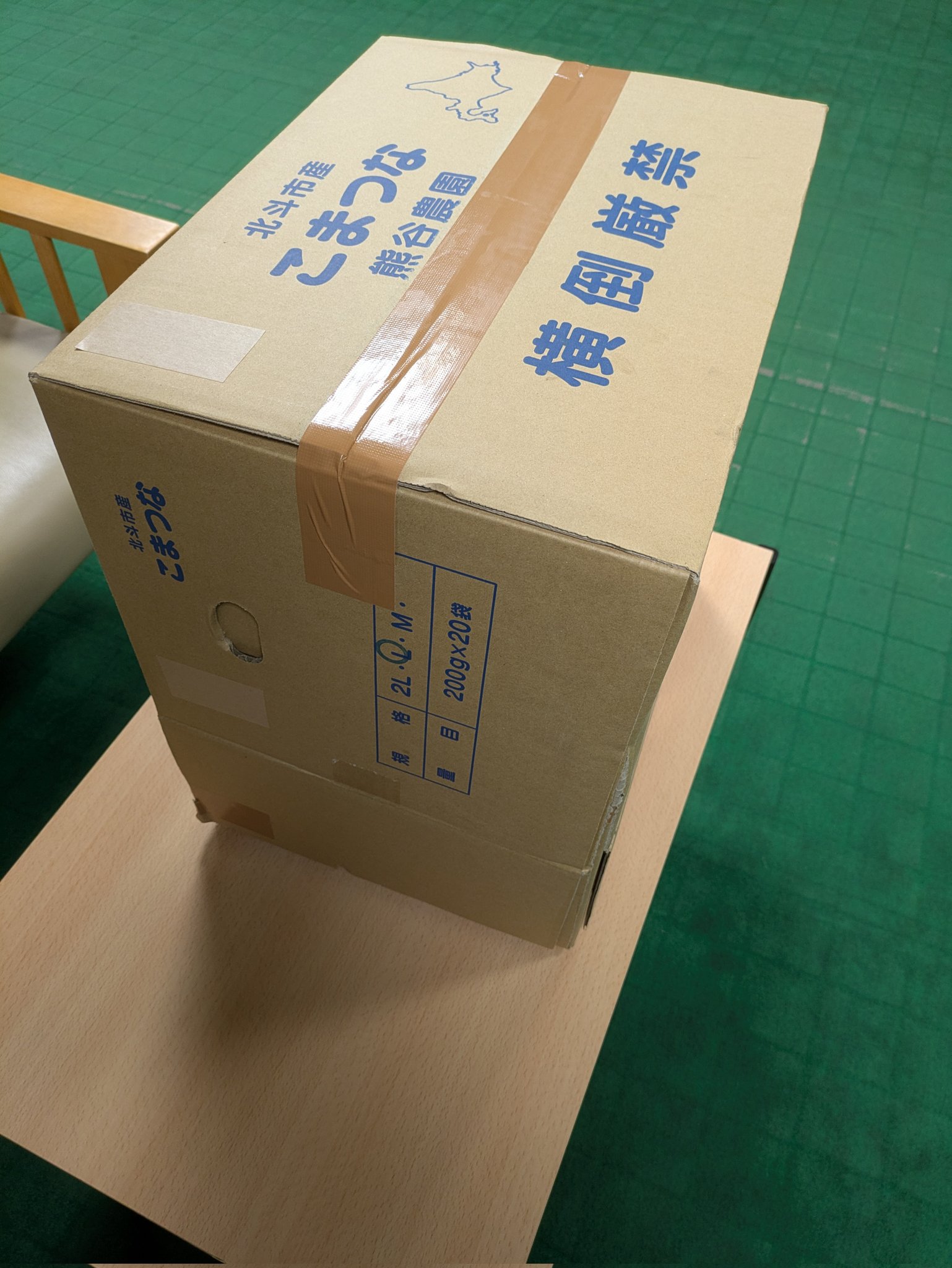 ◉同◉ 【ゆうゆう⇄らくらくメルカリ便】 Lucy様ご確認用 ゆうゆう⇄らくらくメルカリ便】Lucy様ご確認用 ゆうゆう