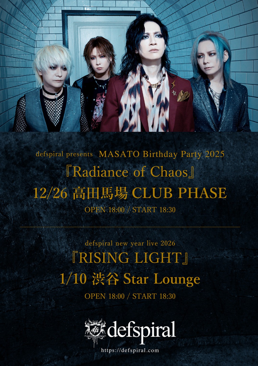 TAKA (@TAKA_defspiral) / X