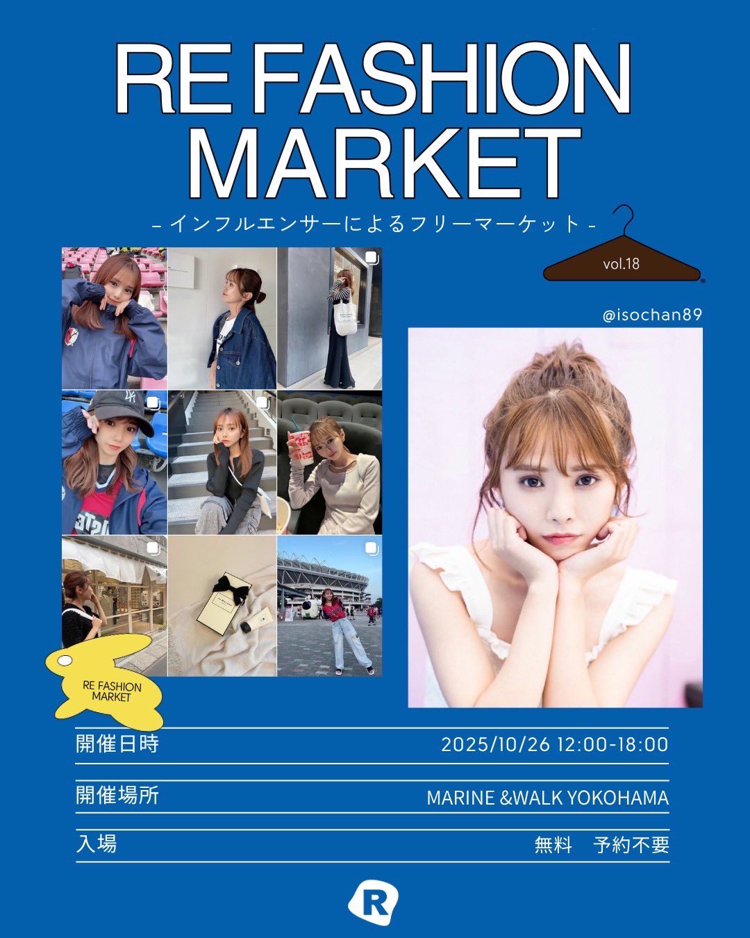 NMB48 磯佳奈江 生写真 グッズセット 約200点 NMB48 磯佳奈江 生写真 グッズセット 約200点 91RqjLvjajL.jpg